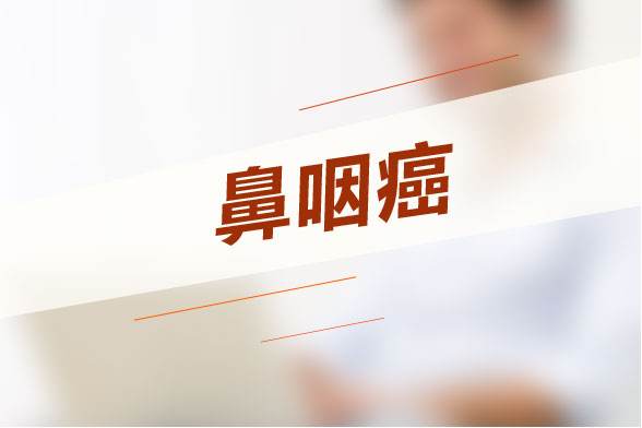 é¼»å½ç+å¾è¾çç